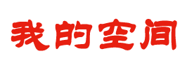 永嘉县娱乐网
